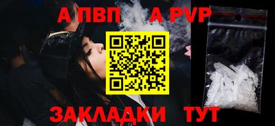 дистиллят марихуана Донской