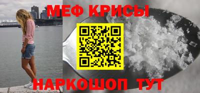 дистиллят марихуана Донской