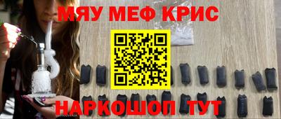 ГАЛЛЮЦИНОГЕННЫЕ ГРИБЫ Донецк