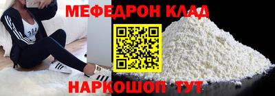 герыч Дубна