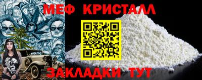 ГАЛЛЮЦИНОГЕННЫЕ ГРИБЫ Донецк