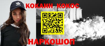герыч Дубна