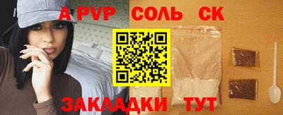 герыч Дубна