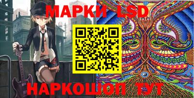 герыч Дубна