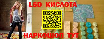 дистиллят марихуана Донской