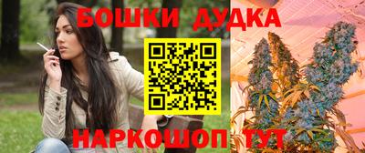 ГАЛЛЮЦИНОГЕННЫЕ ГРИБЫ Донецк