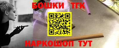 ГАЛЛЮЦИНОГЕННЫЕ ГРИБЫ Донецк