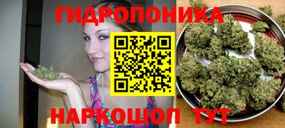 ГАЛЛЮЦИНОГЕННЫЕ ГРИБЫ Донецк