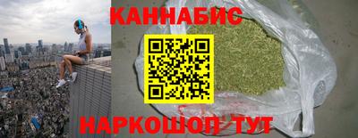 ГАЛЛЮЦИНОГЕННЫЕ ГРИБЫ Донецк