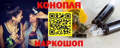 ГАЛЛЮЦИНОГЕННЫЕ ГРИБЫ Донецк