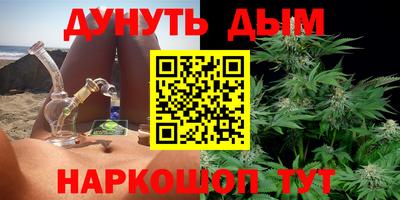 герыч Дубна