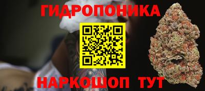 MDMA Новоалтайск
