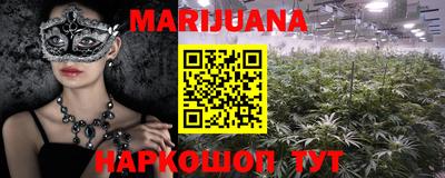 герыч Дубна