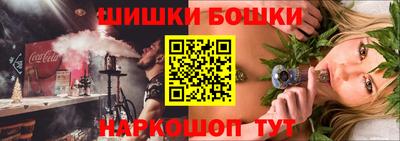 герыч Дубна