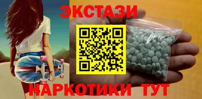 герыч Дубна