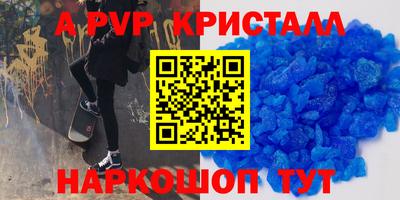 дистиллят марихуана Донской