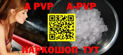 герыч Дубна