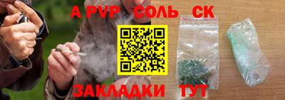 ГАЛЛЮЦИНОГЕННЫЕ ГРИБЫ Донецк