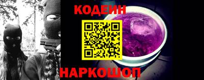 герыч Дубна