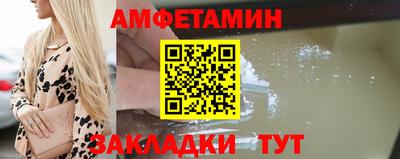 дистиллят марихуана Донской