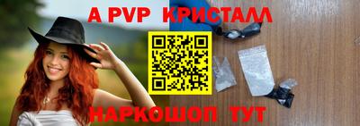 ГАЛЛЮЦИНОГЕННЫЕ ГРИБЫ Донецк