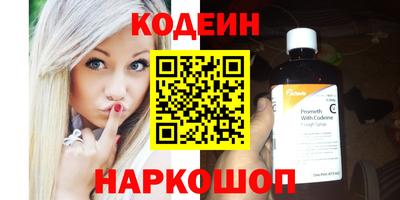 герыч Дубна