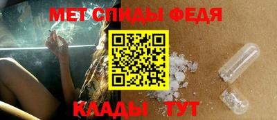 ГАЛЛЮЦИНОГЕННЫЕ ГРИБЫ Донецк
