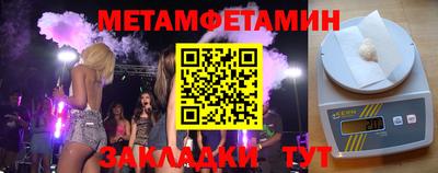 ГАЛЛЮЦИНОГЕННЫЕ ГРИБЫ Донецк
