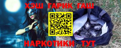 герыч Дубна