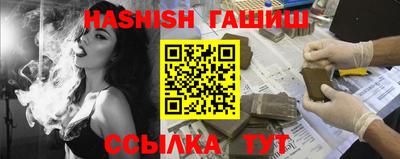 герыч Дубна