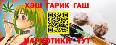 дистиллят марихуана Донской