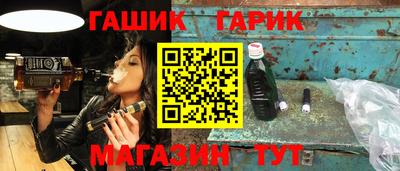 ГАЛЛЮЦИНОГЕННЫЕ ГРИБЫ Донецк