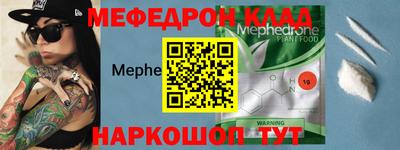 герыч Дубна