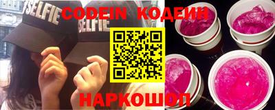 дистиллят марихуана Донской