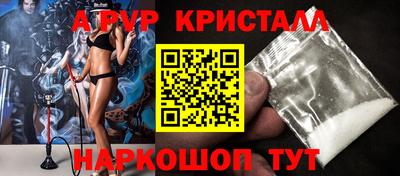 дистиллят марихуана Донской