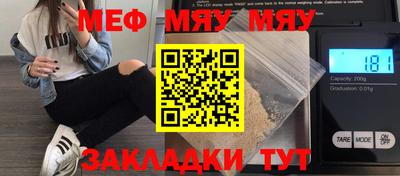 дистиллят марихуана Донской