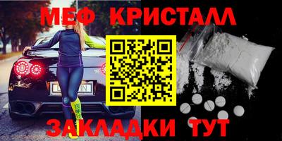 дистиллят марихуана Донской