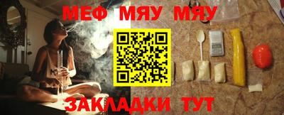 дистиллят марихуана Донской