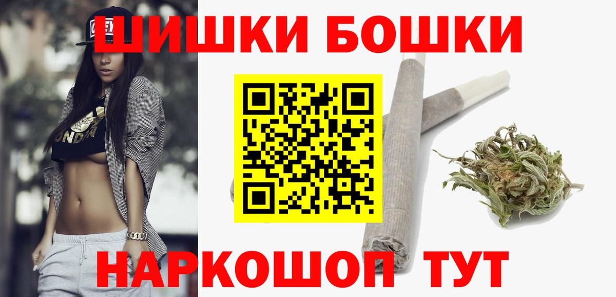 Каннабис MAZAR Кубинка